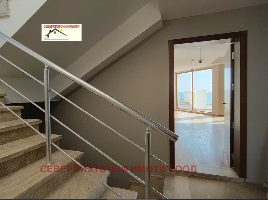 ������� ���������� | Imot.bg � ����������� 2