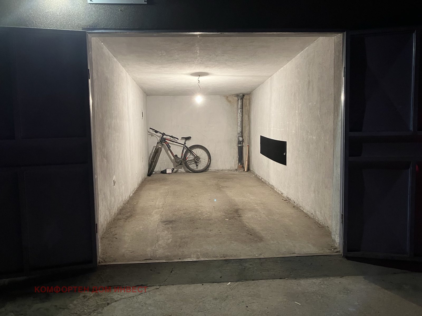 ������� ����� | Imot.bg � ����������� 1