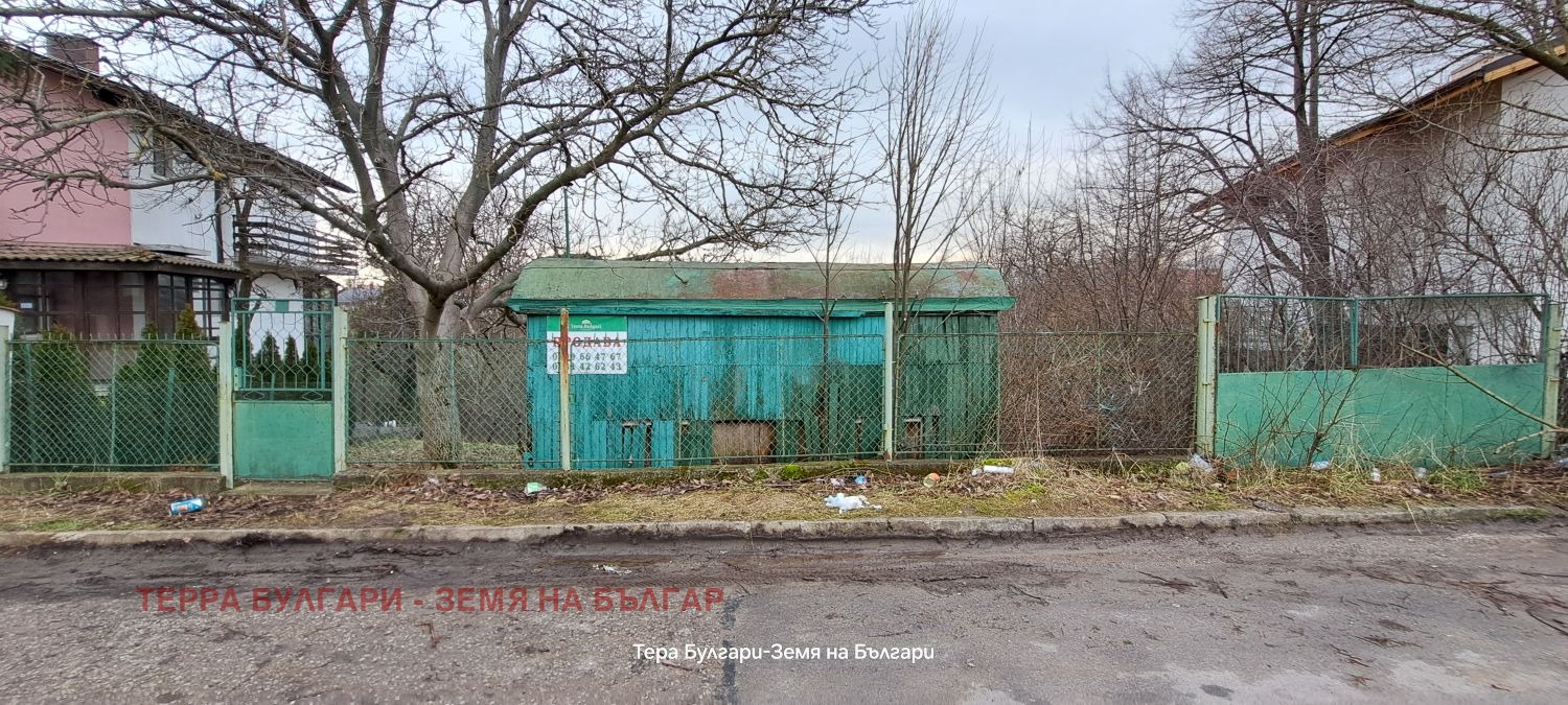 ������� ������ | Imot.bg � ����������� 17