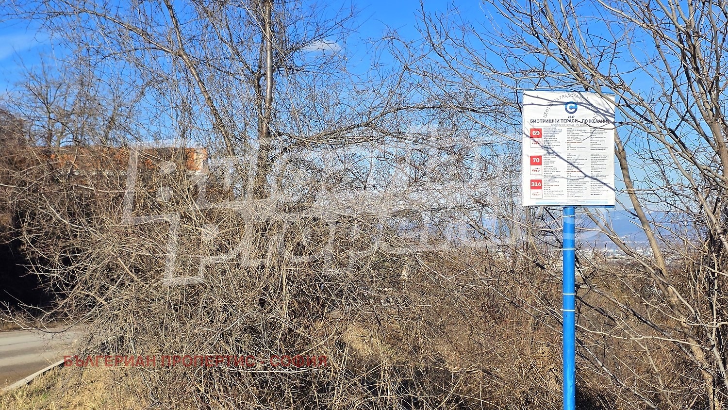 ������� ������ | Imot.bg � ����������� 4