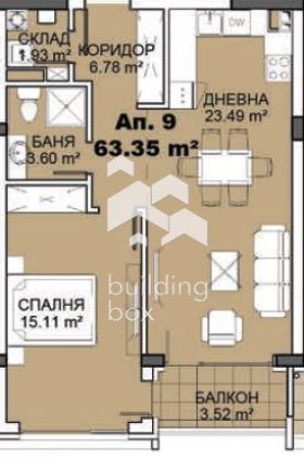 Till salu  1 sovrum Sofia , m-t Gardova glava , 76 kvm | 98565025 - bild [12]