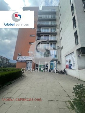  2- | Imot.bg    4