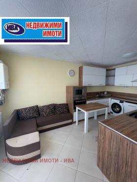 ������� 3-����� | Imot.bg � ����� ������ 17