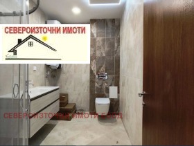 ������� ���������� | Imot.bg � ����� ������ 9