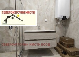 ������� ���������� | Imot.bg � ����� ������ 10