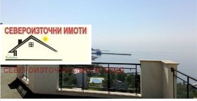 ������� ���������� | Imot.bg � ����� ������ 12