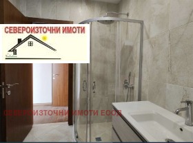 ������� ���������� | Imot.bg � ����� ������ 11