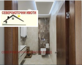 ������� ���������� | Imot.bg � ����� ������ 8