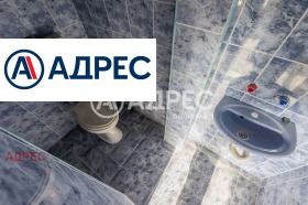 ������� ���� | Imot.bg � ����� ������ 12