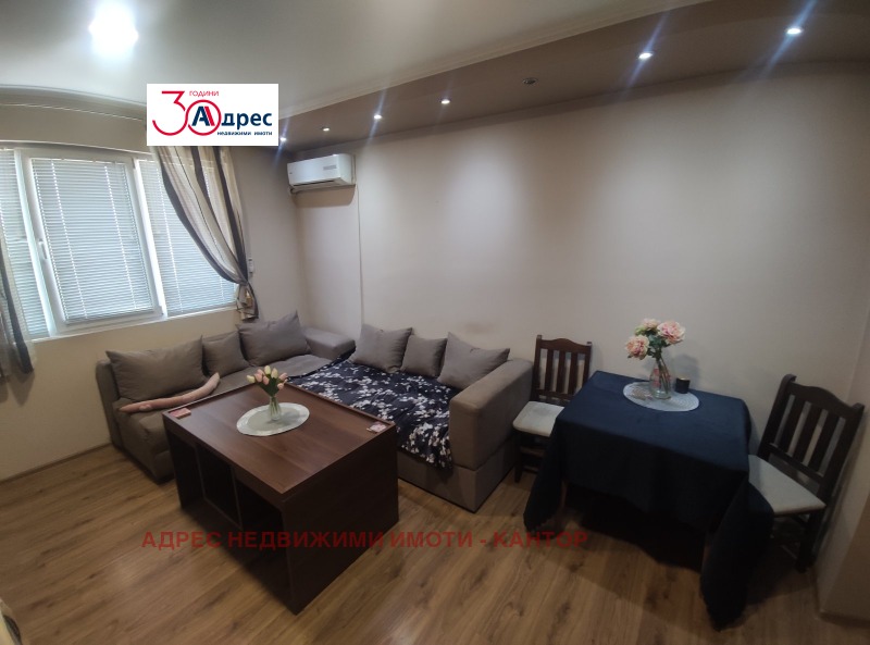 Te koop  Studio Pazardzjik , Zapad , 40 m² | 38366431 - afbeelding [3]