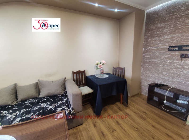 Te koop  Studio Pazardzjik , Zapad , 40 m² | 38366431 - afbeelding [4]