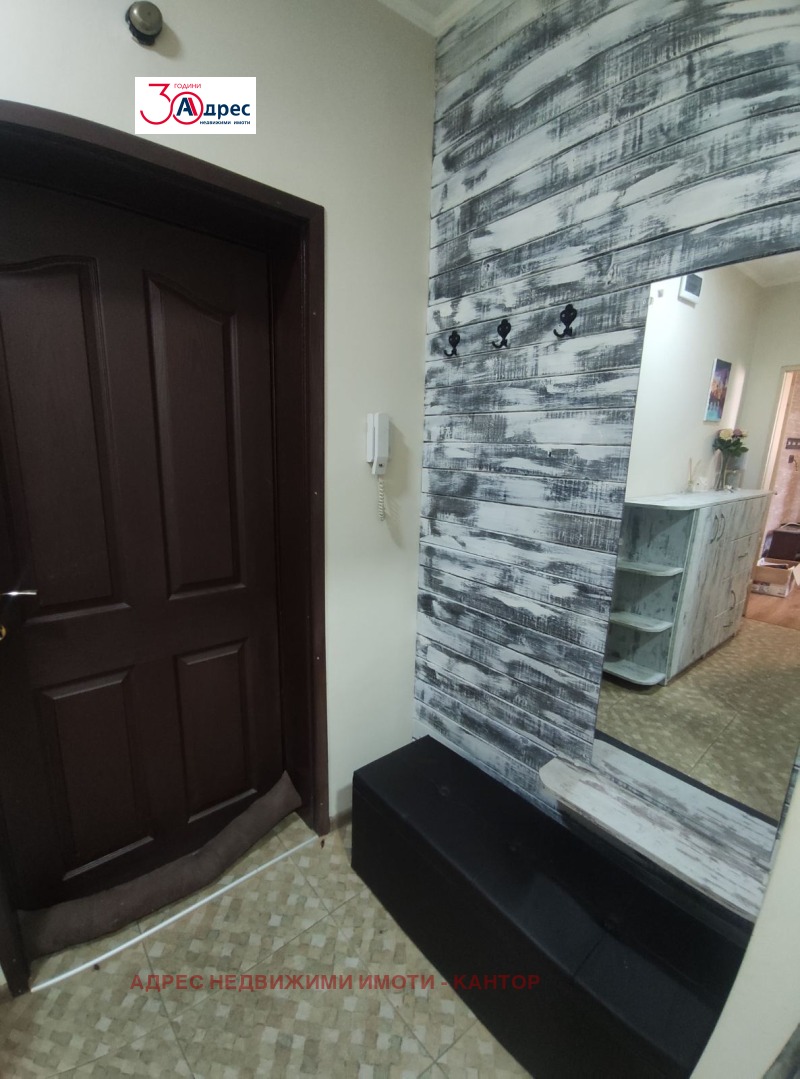 Te koop  Studio Pazardzjik , Zapad , 40 m² | 38366431 - afbeelding [7]