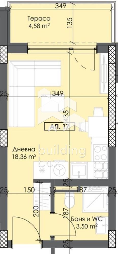 Продается  Студия Пловдив , Тракия , 42 кв.м | 50651449 - изображение [5]