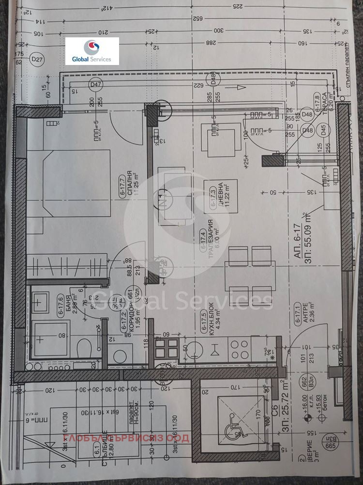 Eladó  1 hálószoba Sofia , Ljulin 5 , 67 négyzetméter | 63916348 - kép [2]
