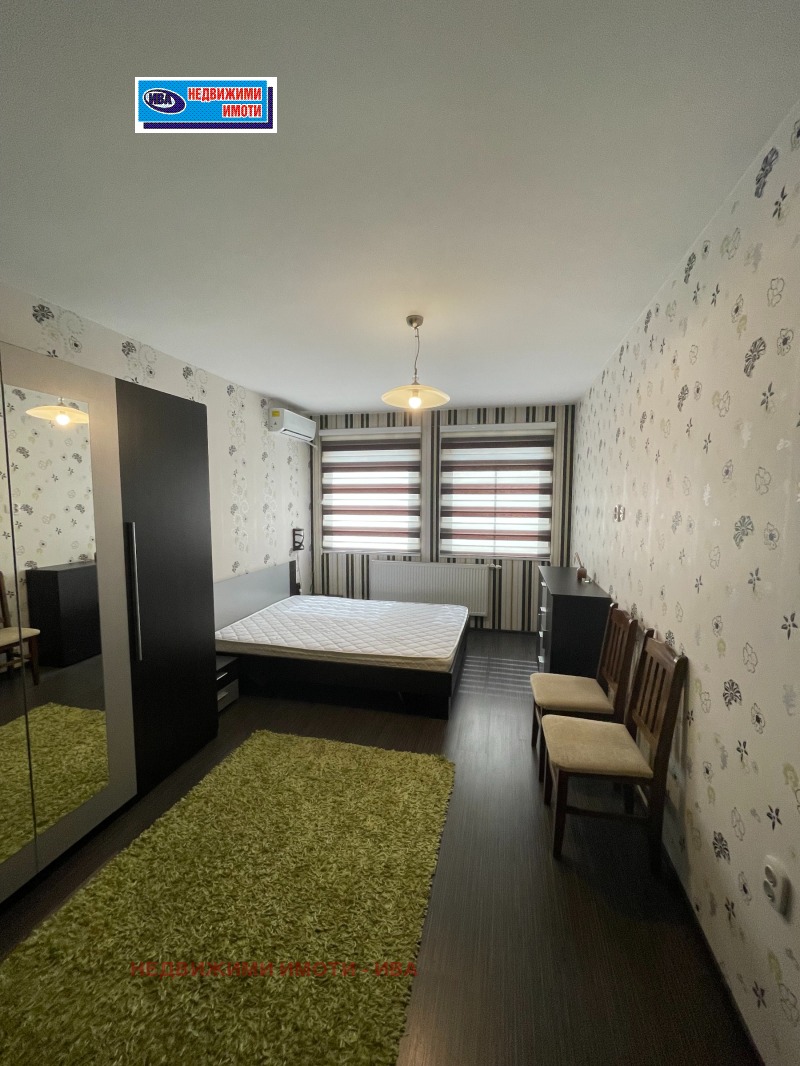 Til salgs  2 soverom region Veliko Tarnovo , Gorna Orjahovitsa , 84 kvm | 37007452 - bilde [15]