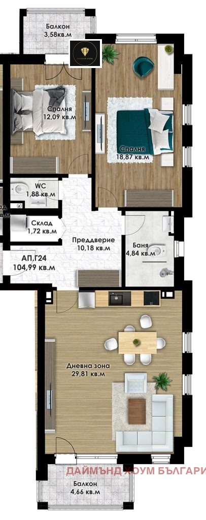 In vendita  2 camere da letto Plovdiv , Komatevsko shose , 120 mq | 98056578 - Immagine [2]