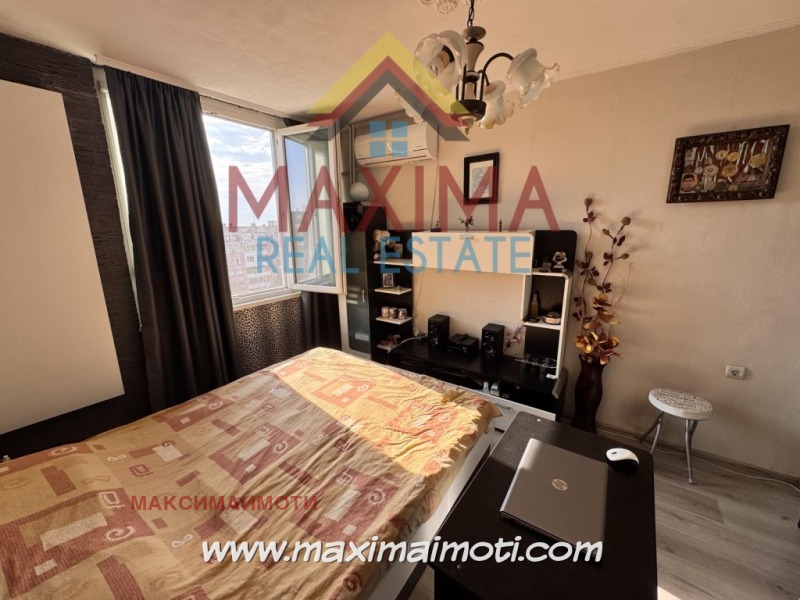 Na sprzedaż  2 sypialnie Plowdiw , Trakija , 76 mkw | 62610666 - obraz [7]