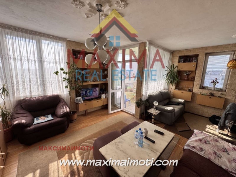 Na sprzedaż  2 sypialnie Plowdiw , Trakija , 76 mkw | 62610666 - obraz [2]