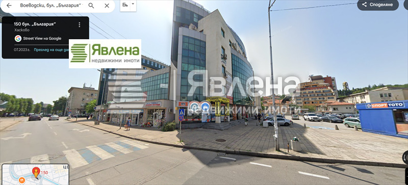 Te koop  Kantoor Chaskovo , Tsentar , 30 m² | 51382371
