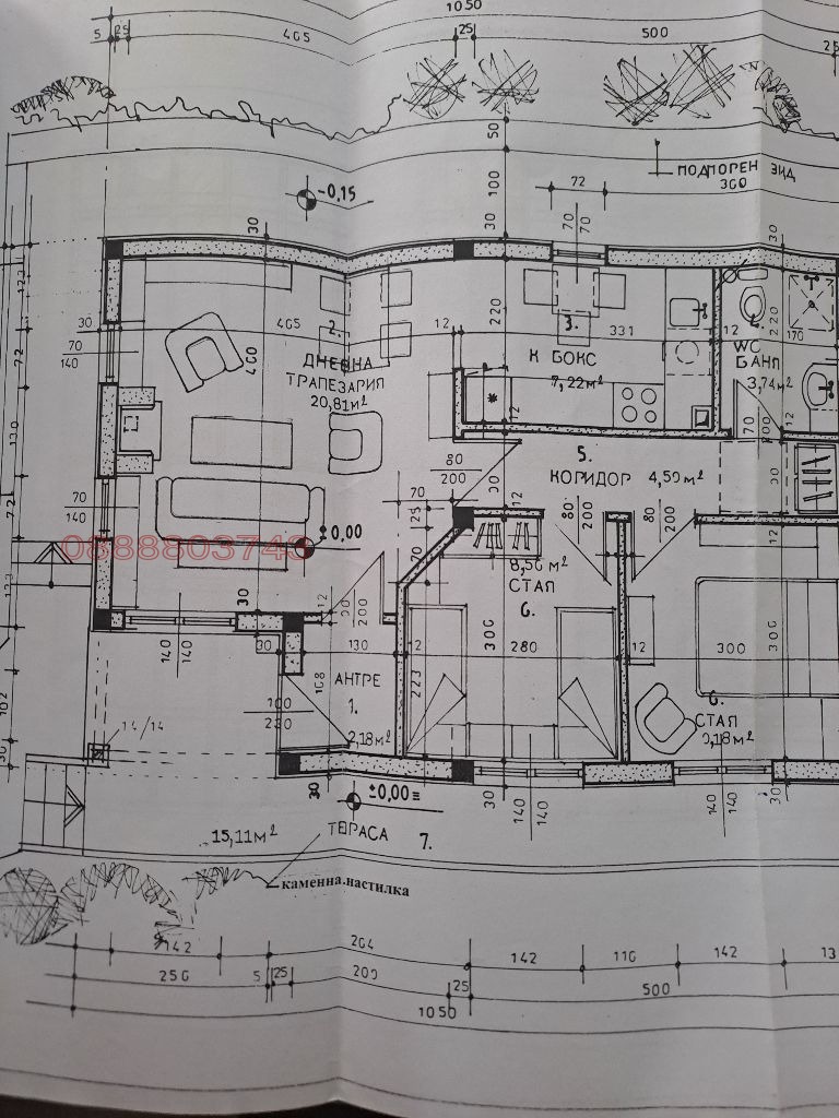 In vendita  Casa regione Sofia , Batuliia , 80 mq | 24317460 - Immagine [17]