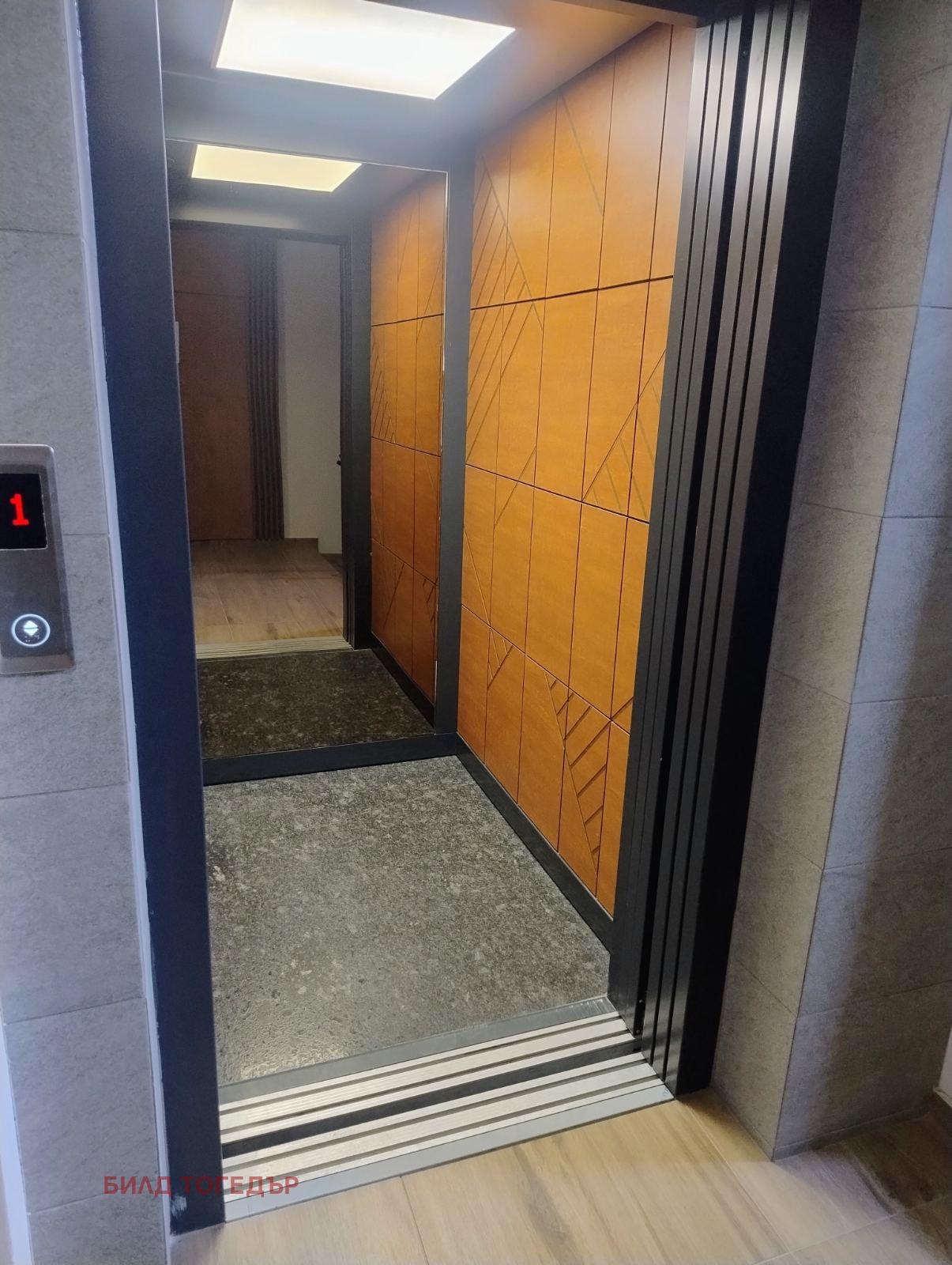 Продава 2-СТАЕН, гр. Пловдив, Остромила, снимка 7 - Апартаменти - 53626047