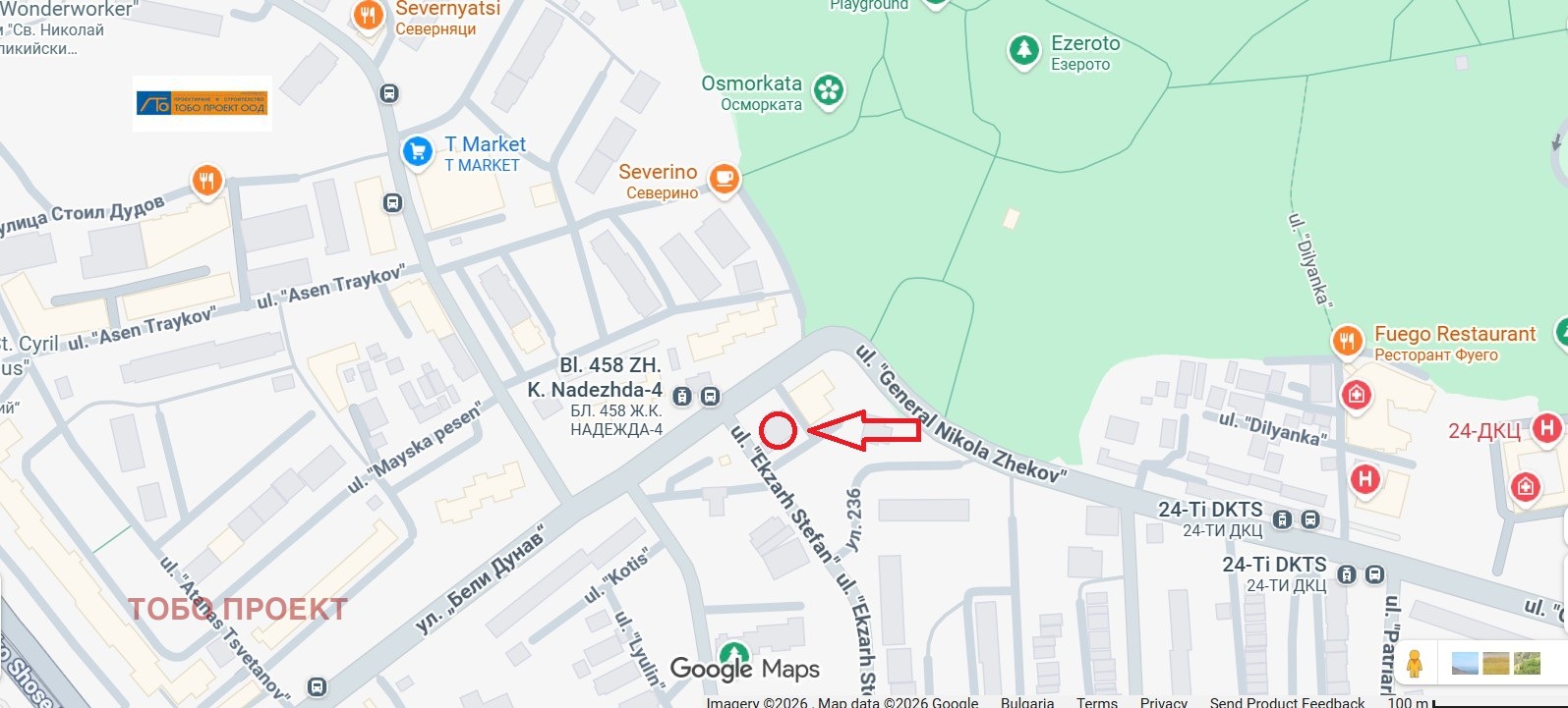 Продава 2-СТАЕН, гр. София, Връбница 2, снимка 2 - Апартаменти - 53950092