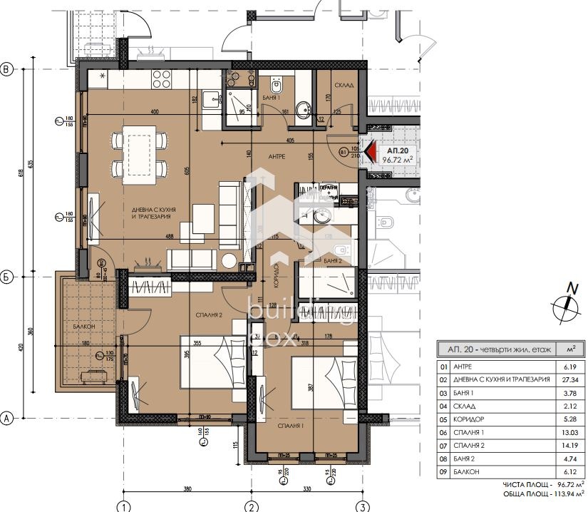 Продава 3-СТАЕН, гр. София, Лагера, снимка 2 - Апартаменти - 54062052