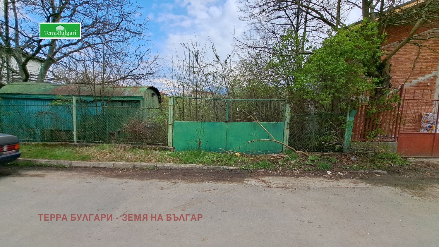 Продава ПАРЦЕЛ, гр. София, с. Иваняне, снимка 2 - Парцели - 49801674
