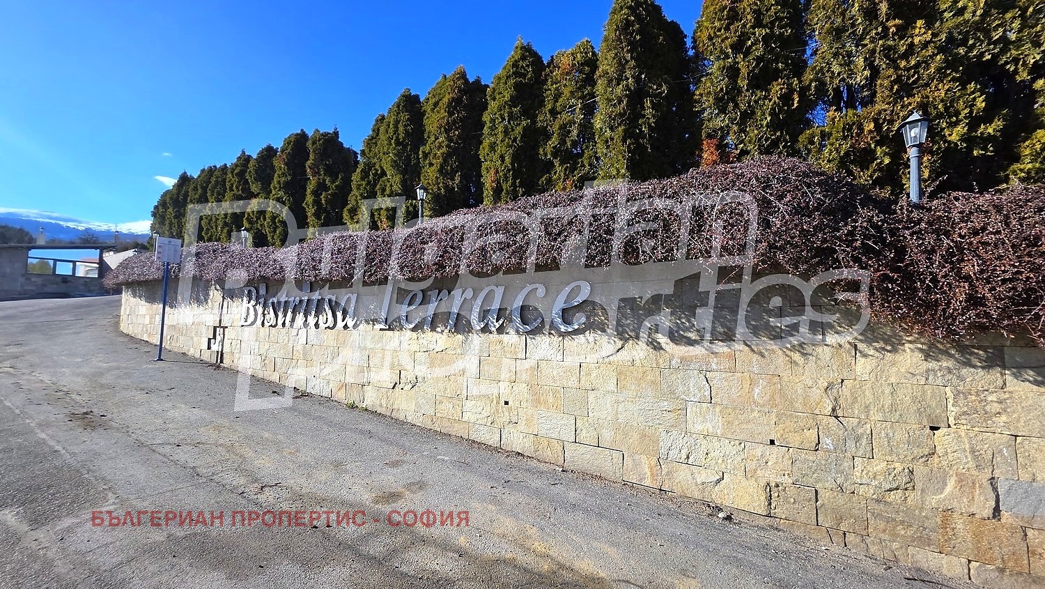 Продава ПАРЦЕЛ, гр. София, с. Бистрица, снимка 6 - Парцели - 53623436