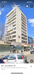 Продава ОФИС, гр. Кърджали, Център, снимка 2
