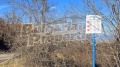 Продава ПАРЦЕЛ, гр. София, с. Бистрица, снимка 4