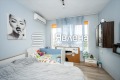 Продава  2-стаен град София , Дружба 1 , 43 кв.м | 41492836 - изображение [6]