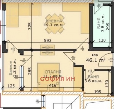Продава 2-СТАЕН | Imot.bg — изображение 4