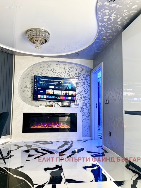 ������� 2-����� | Imot.bg � ����������� 11
