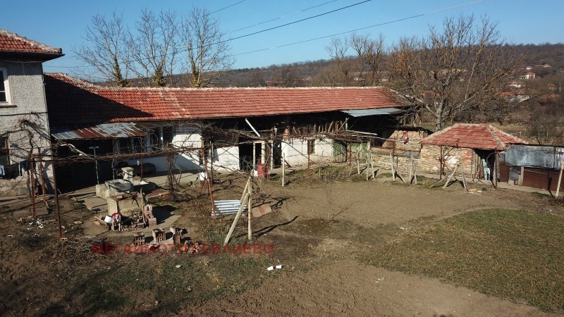 ������� ���� | Imot.bg � ����������� 5