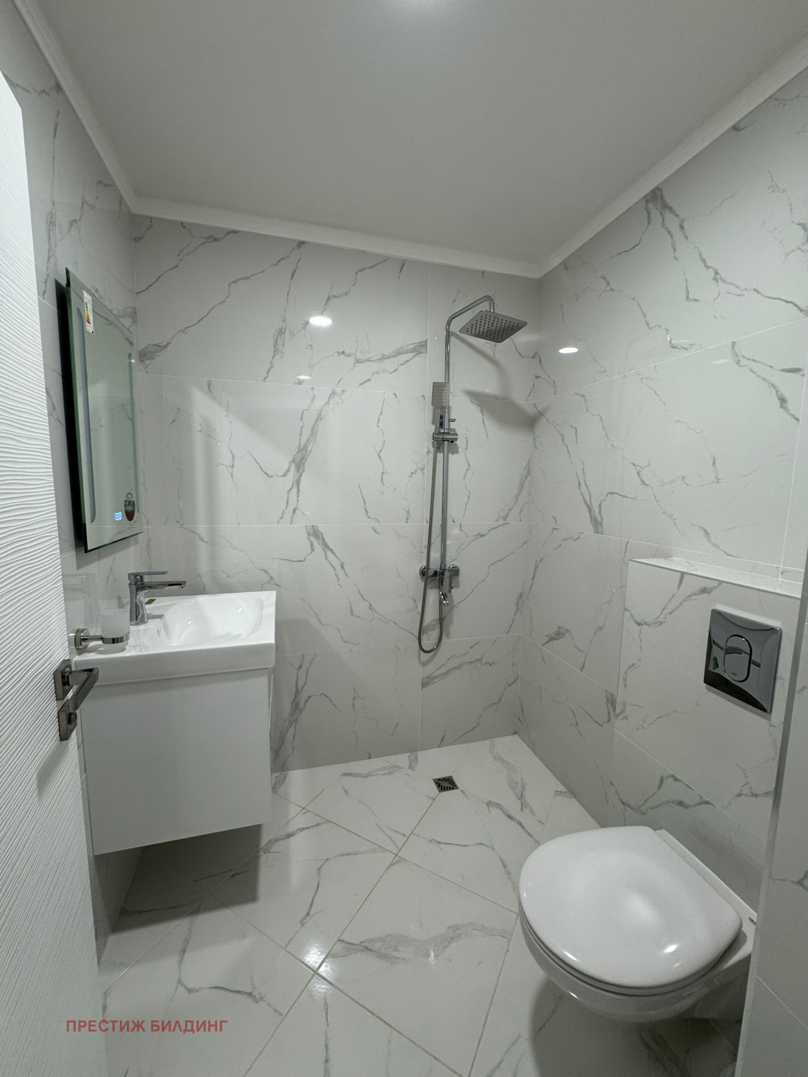 Продава 2-СТАЕН | Imot.bg — изображение 15