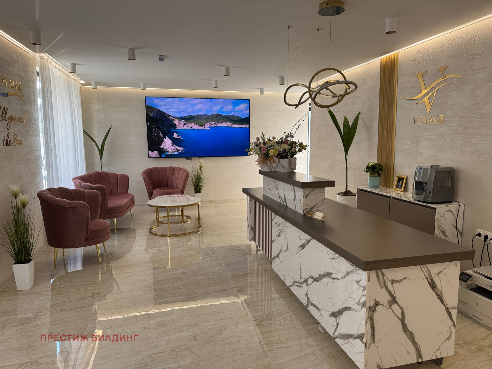 Продава 2-СТАЕН | Imot.bg — изображение 7