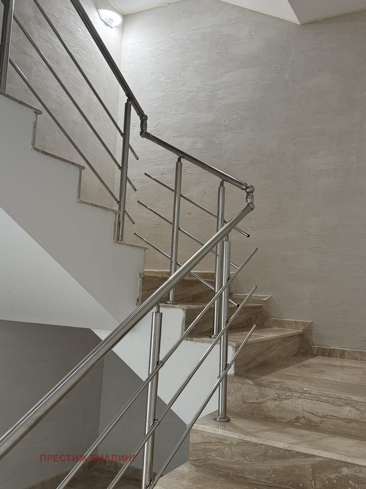 Продава 2-СТАЕН | Imot.bg — изображение 10