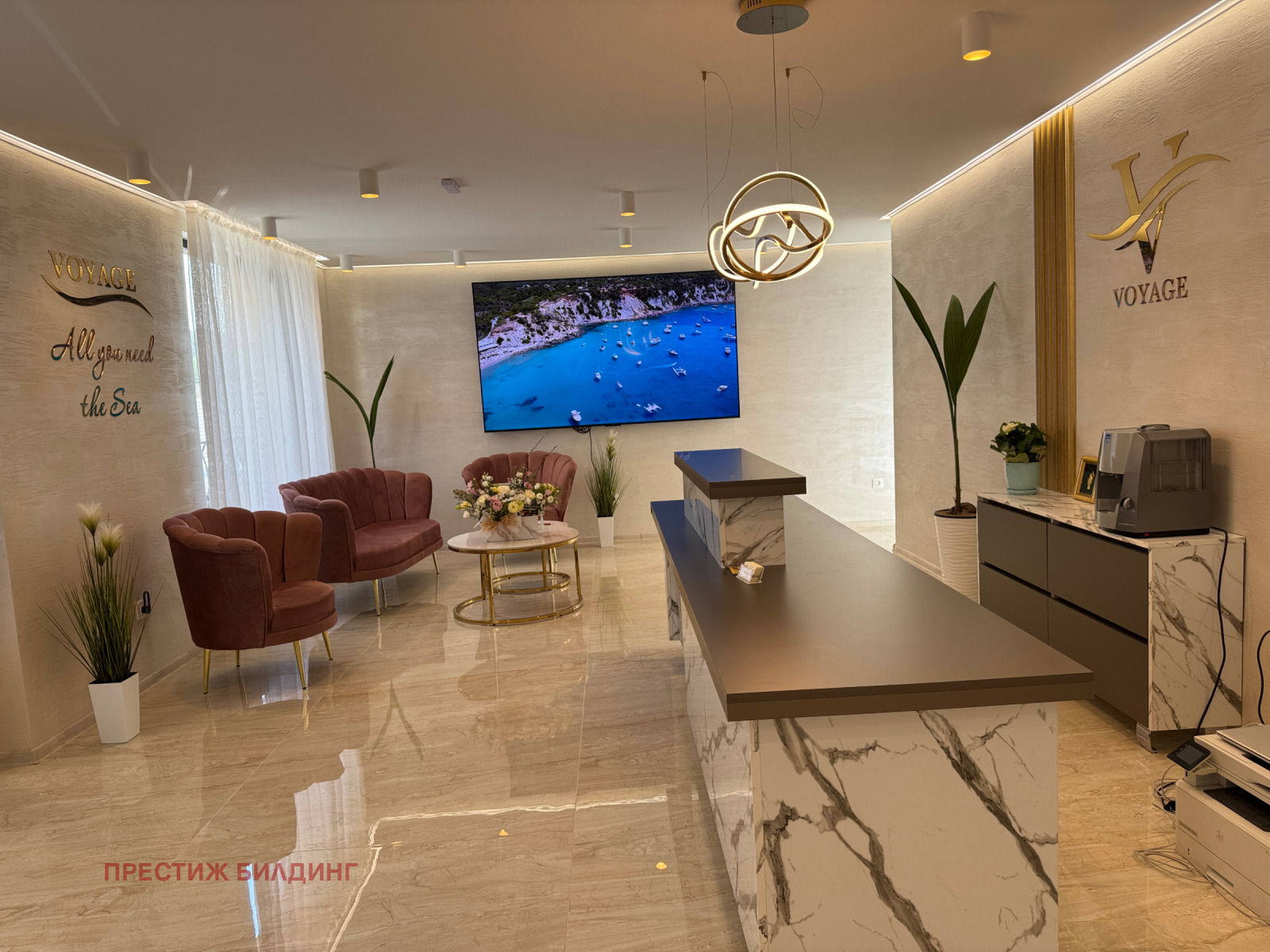 Продава 2-СТАЕН | Imot.bg — изображение 11