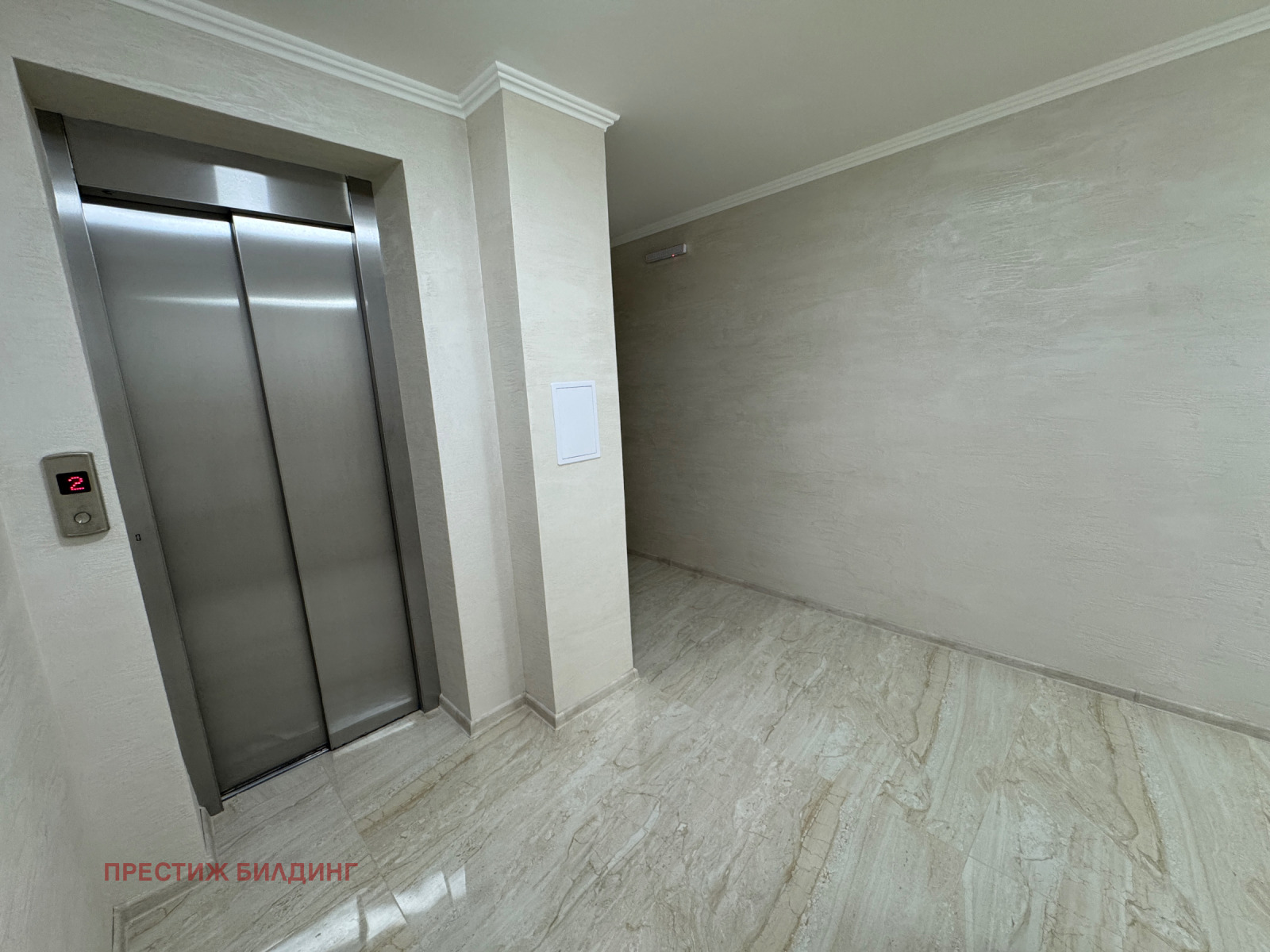 Продава 2-СТАЕН | Imot.bg — изображение 13