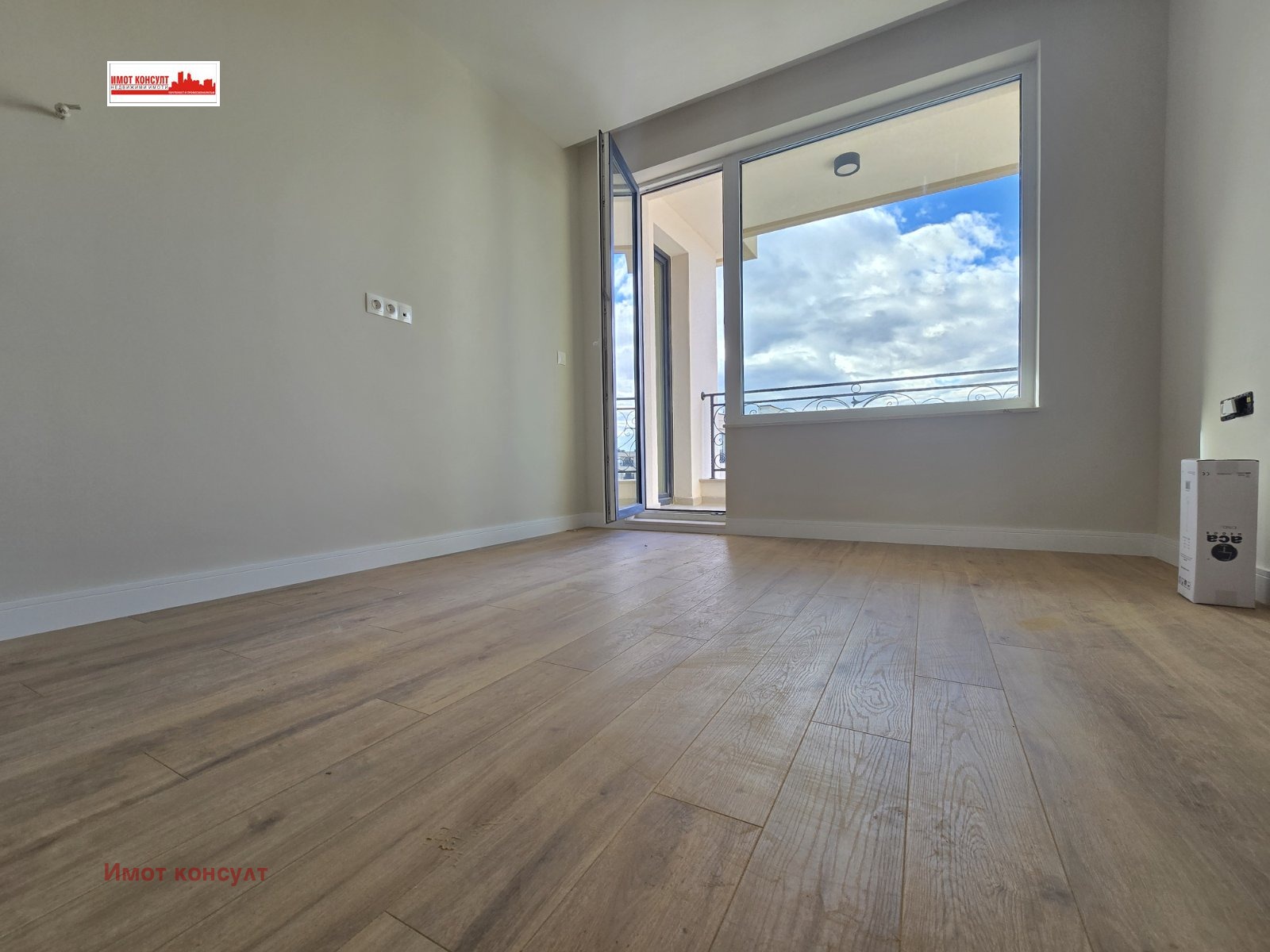 ������� 2-����� | Imot.bg � ����������� 2