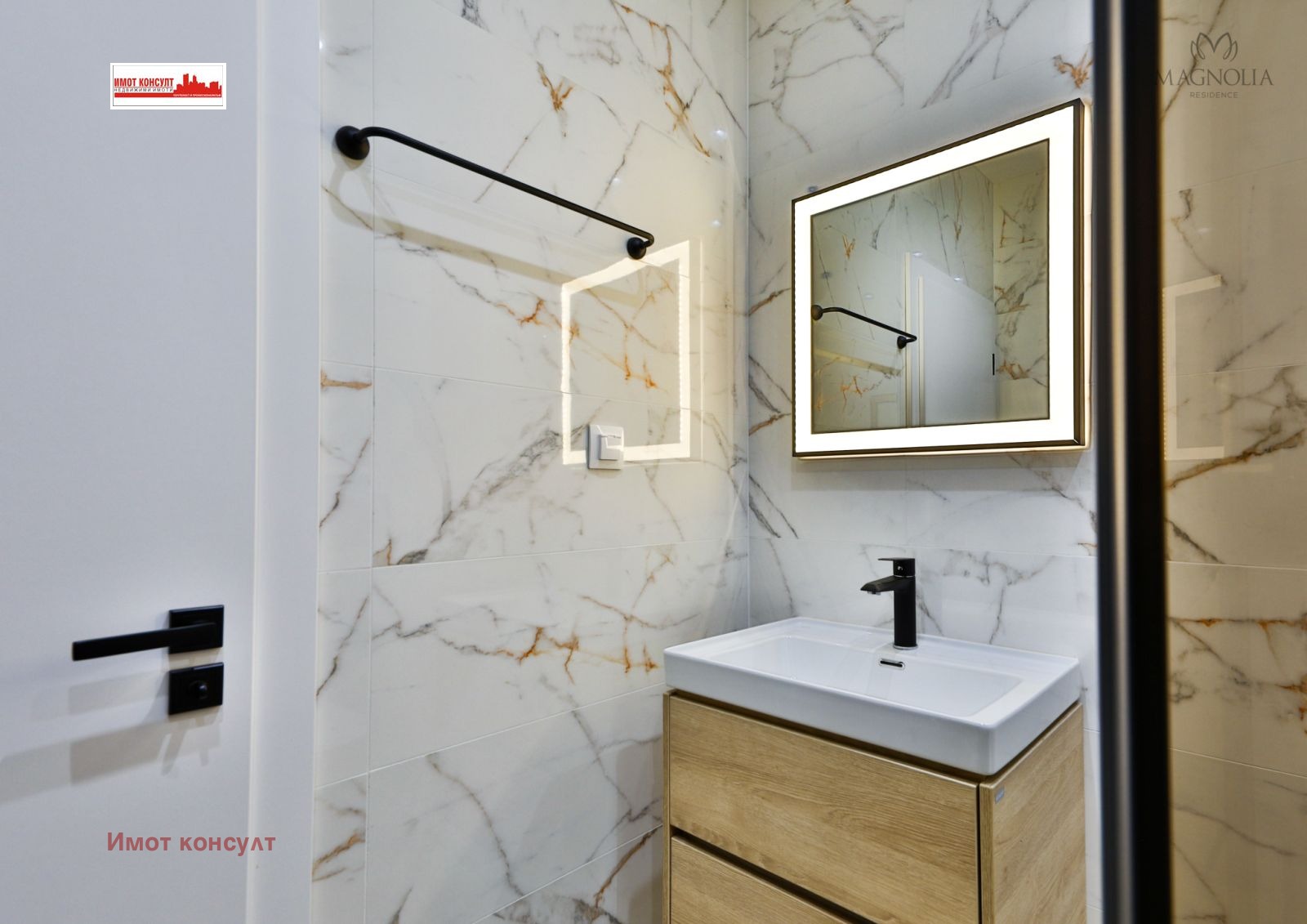 ������� 2-����� | Imot.bg � ����������� 3