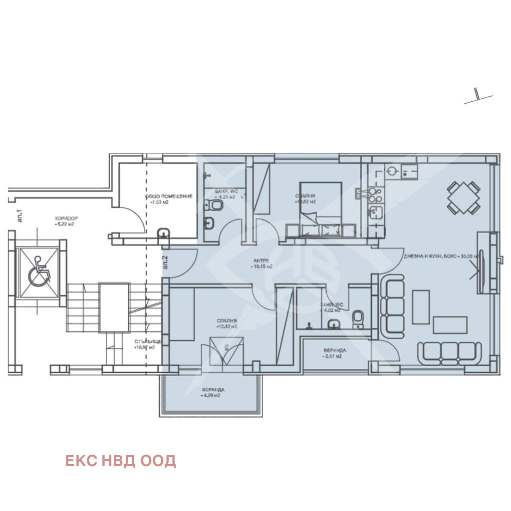 Продава 3-СТАЕН | Imot.bg — изображение 1