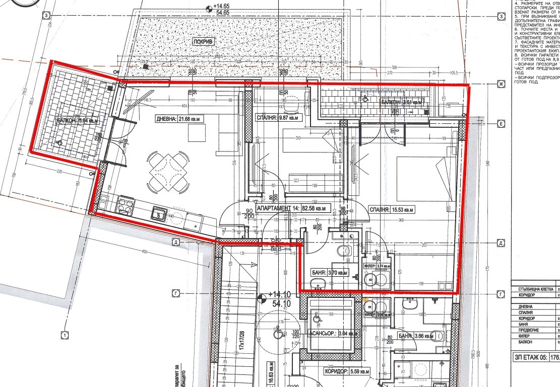 ������� 3-����� | Imot.bg � ����������� 5