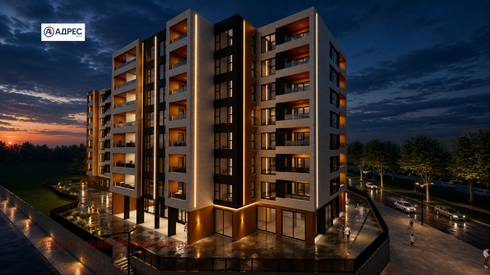 ������� 3-����� | Imot.bg � ����������� 3