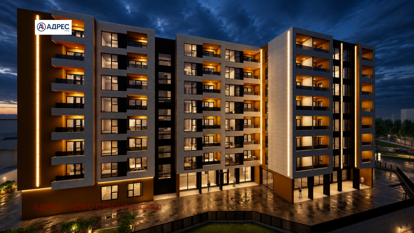 ������� 3-����� | Imot.bg � ����������� 2