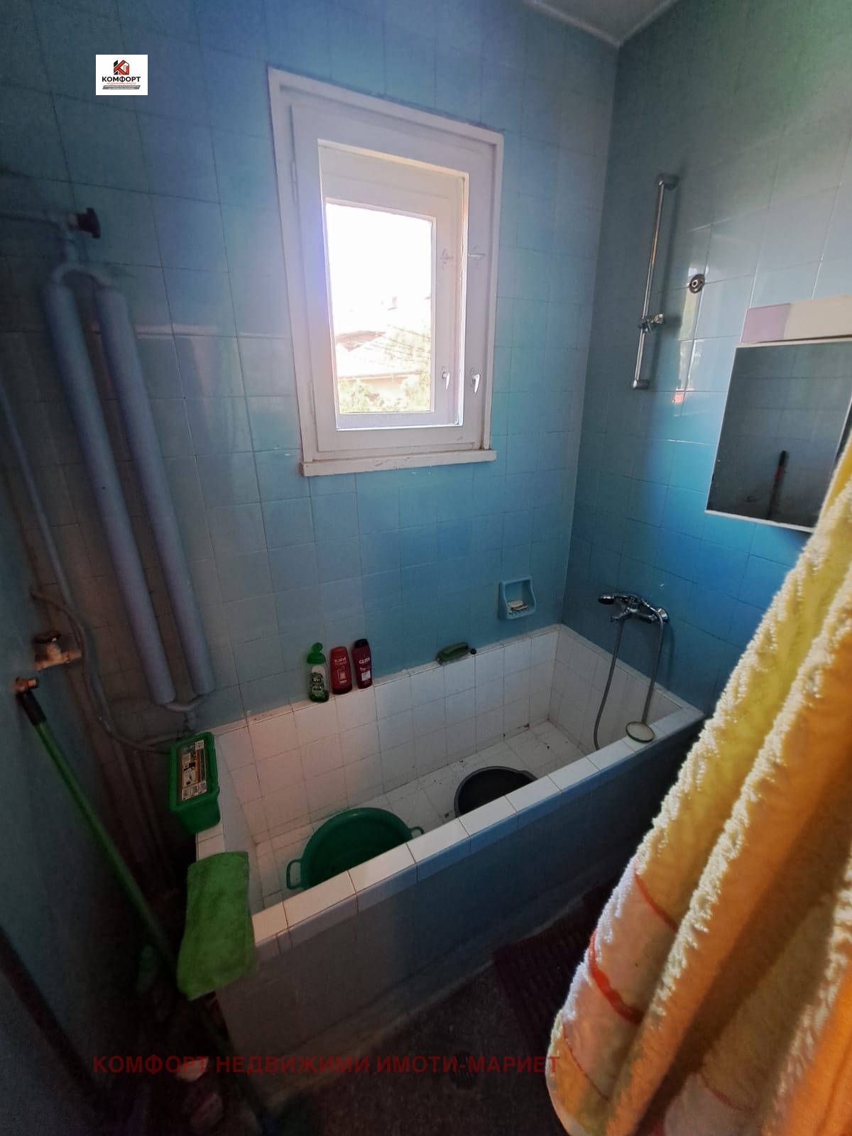 ������� 3-����� | Imot.bg � ����������� 12