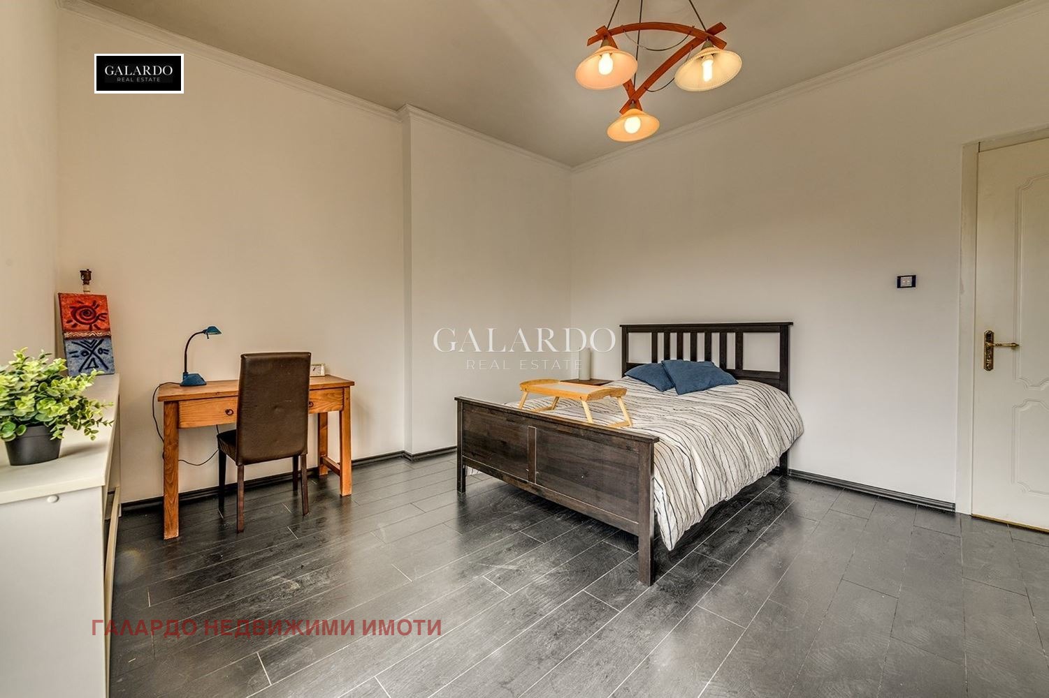 ������� ���������� | Imot.bg � ����������� 3