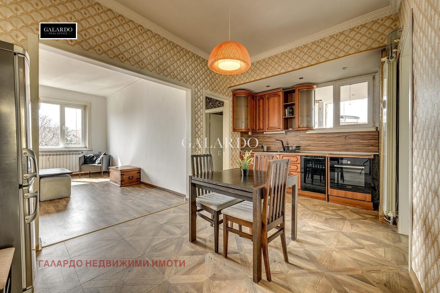 ������� ���������� | Imot.bg � ����������� 1