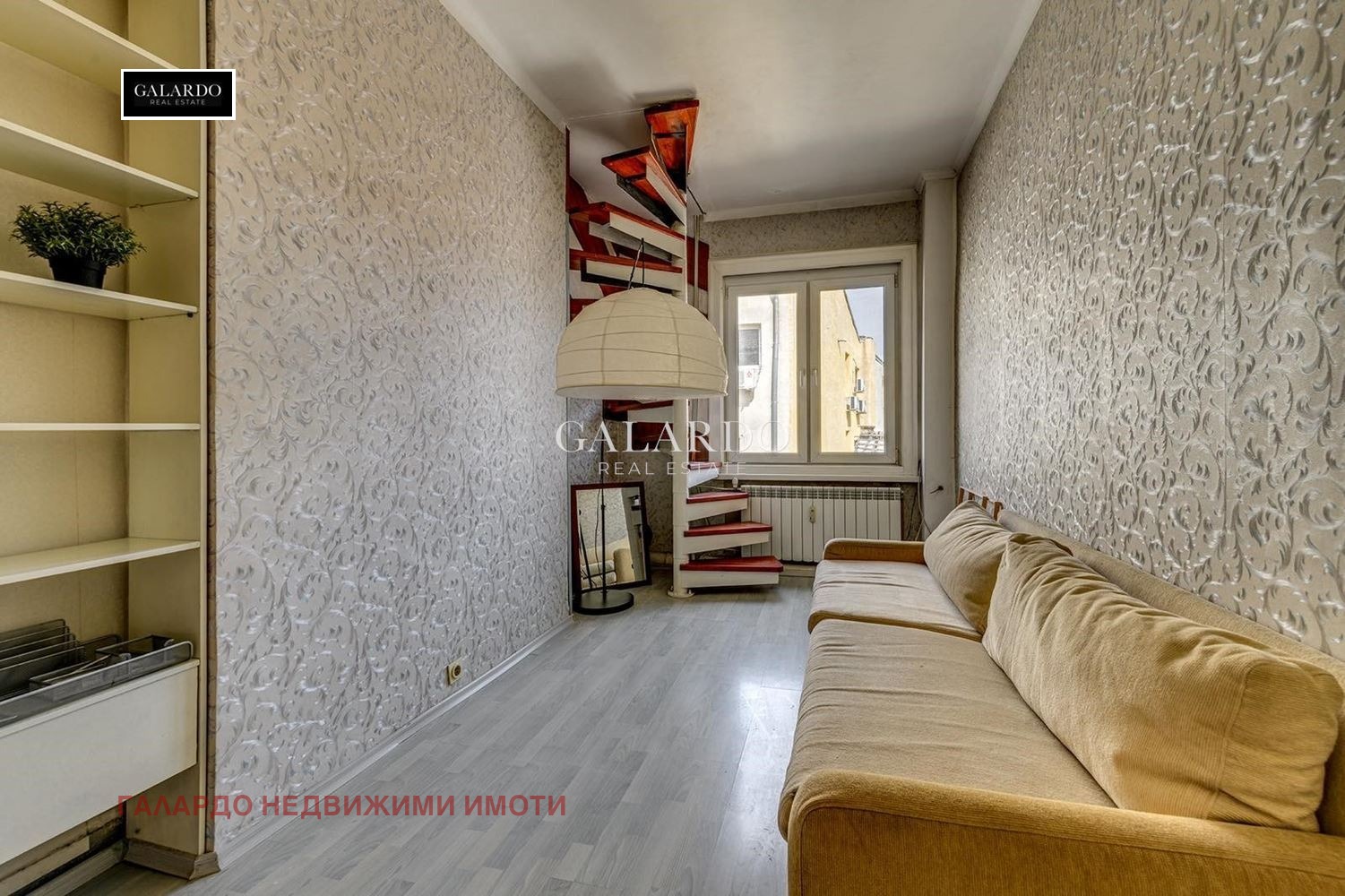 ������� ���������� | Imot.bg � ����������� 8